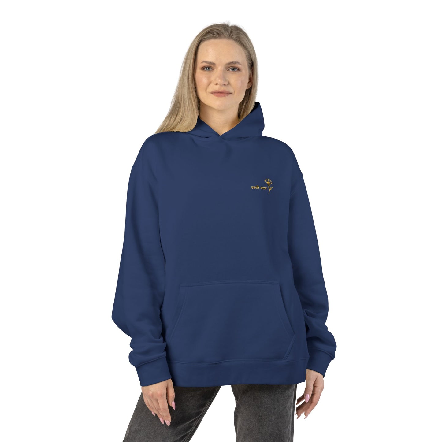 Chardi Kala Hoodie- Embroidered