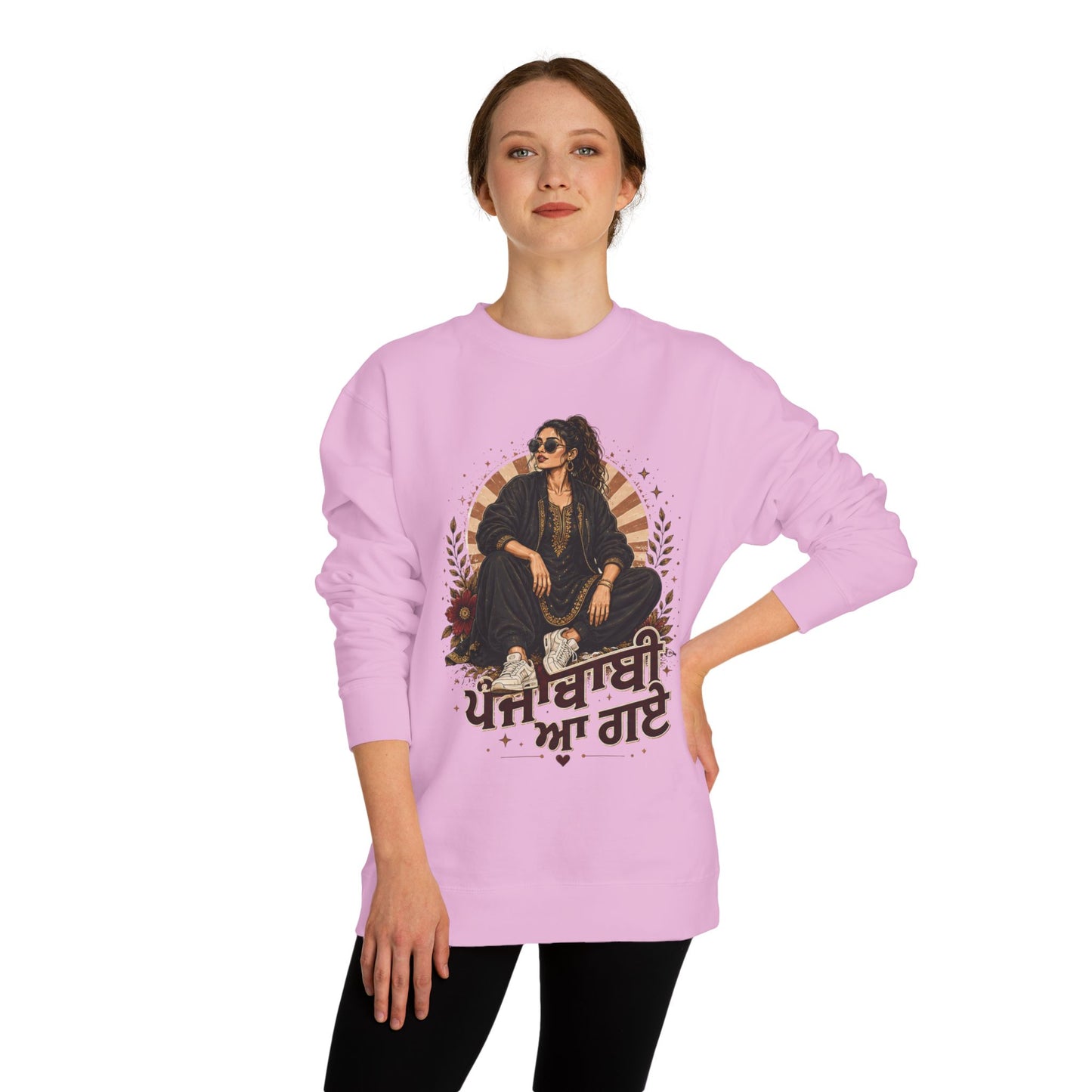 Be cool crewneck