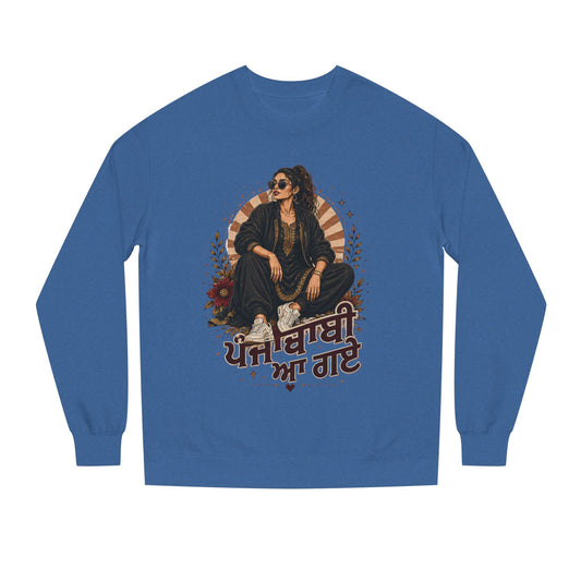Be cool crewneck