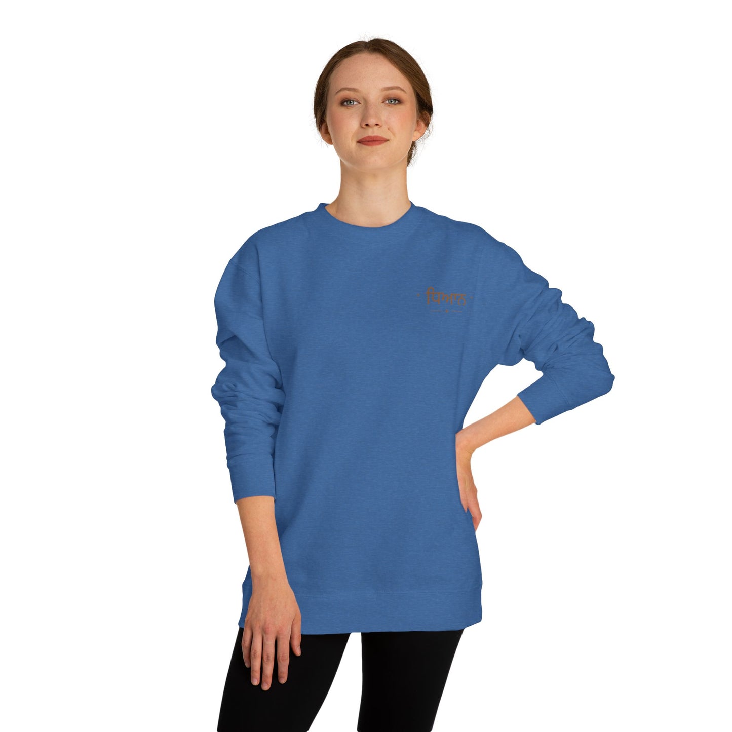 Coffee First Crewneck