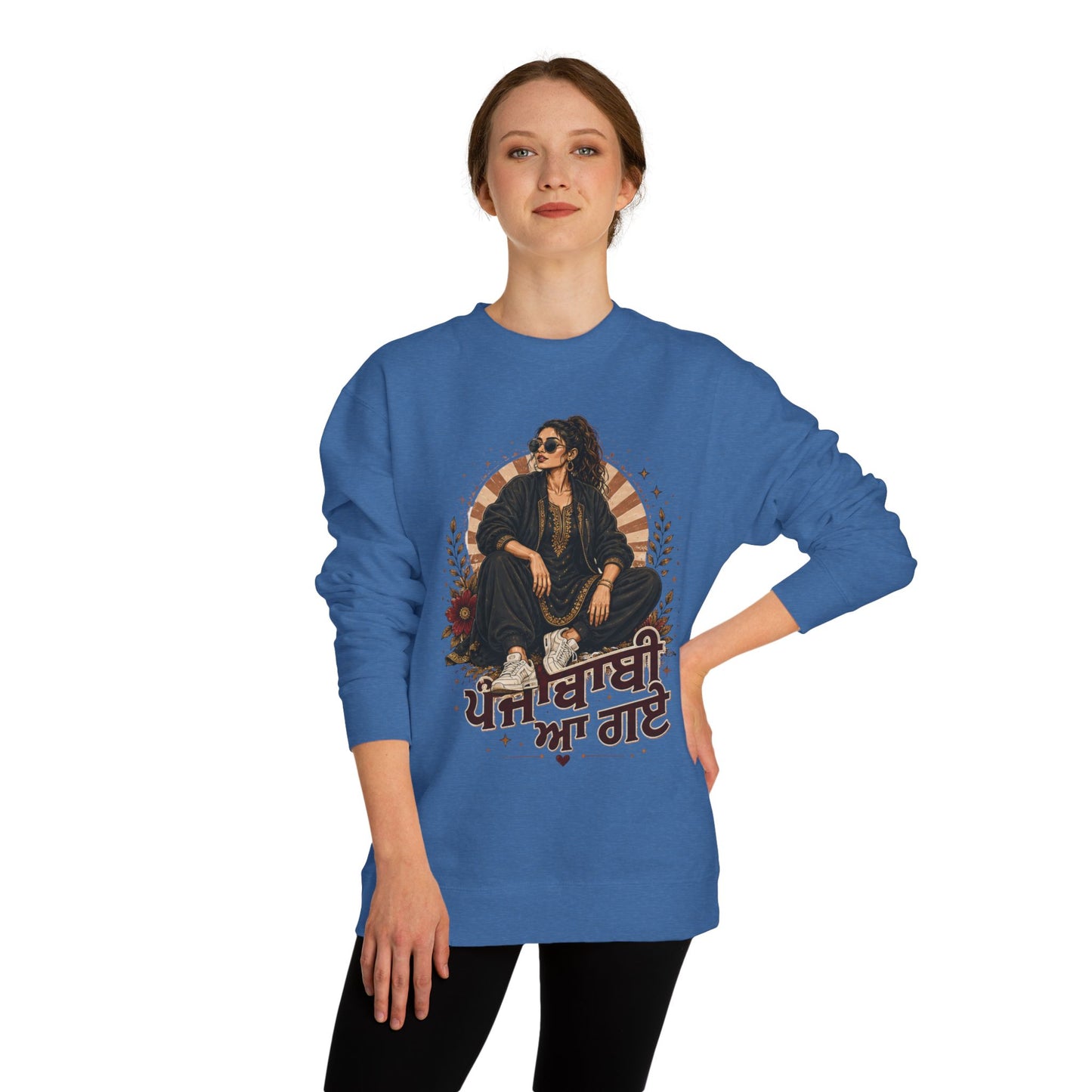Be cool crewneck