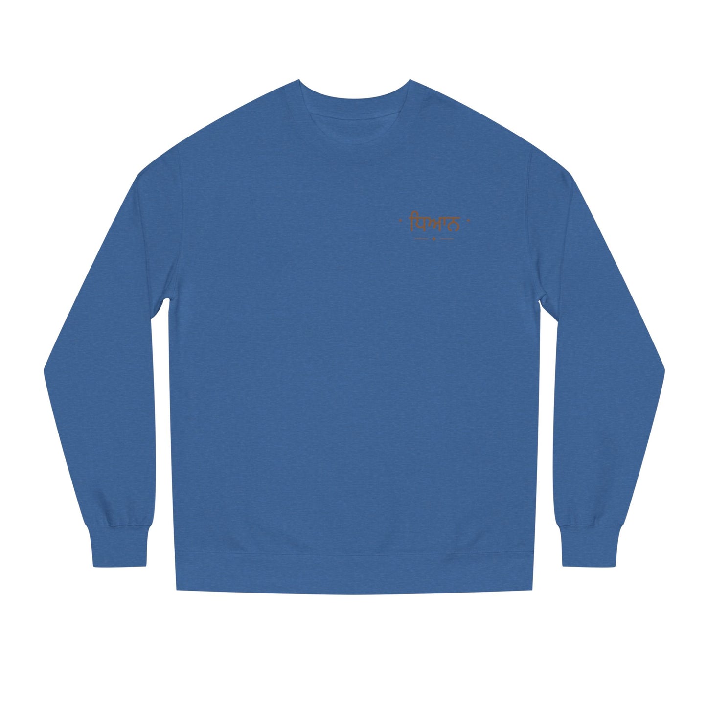 Coffee First Crewneck
