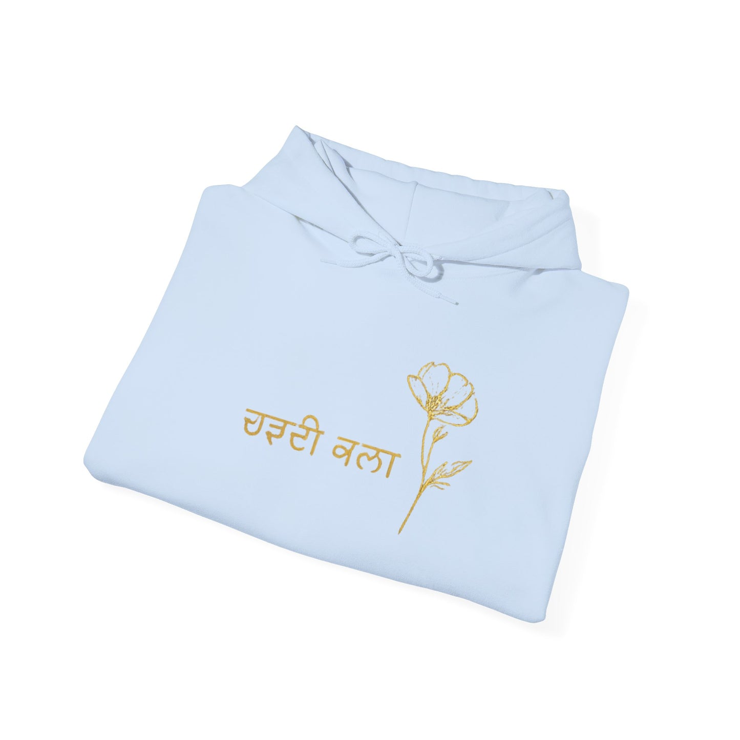 Floral Script Hoodie  - Embroidered