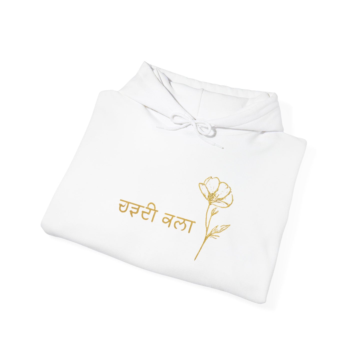 Floral Script Hoodie  - Embroidered