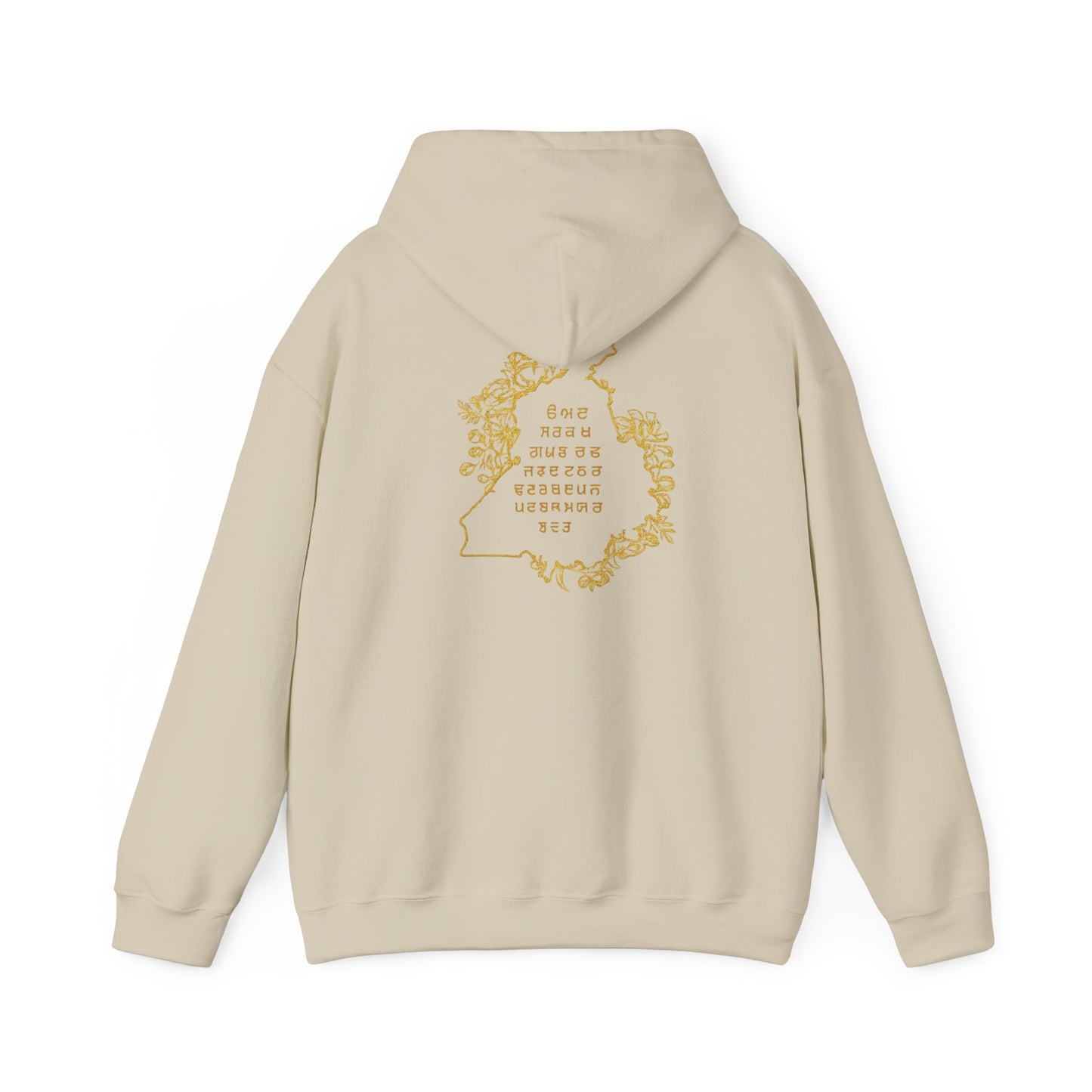 Floral Script Hoodie  - Embroidered