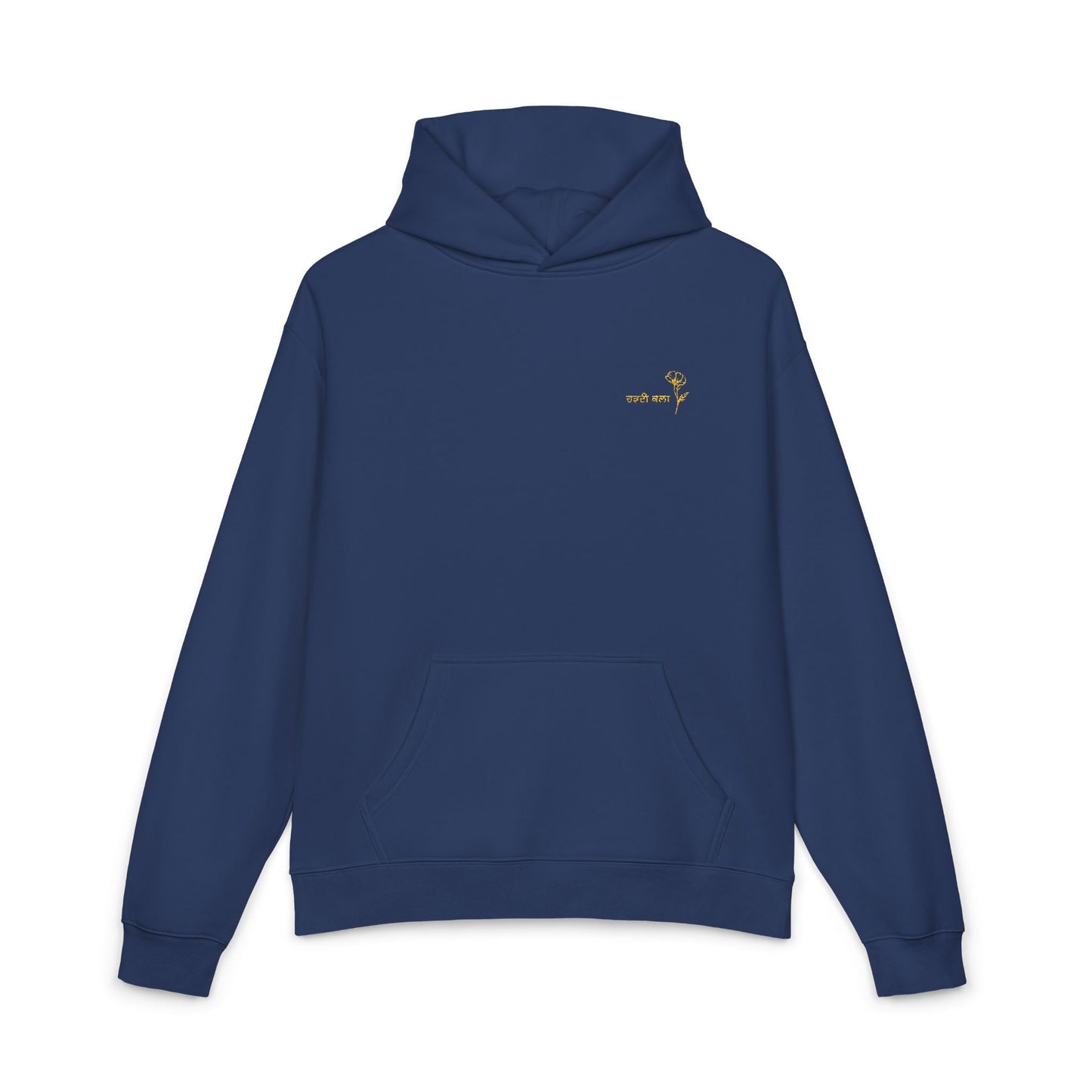 Chardi Kala Hoodie- Embroidered