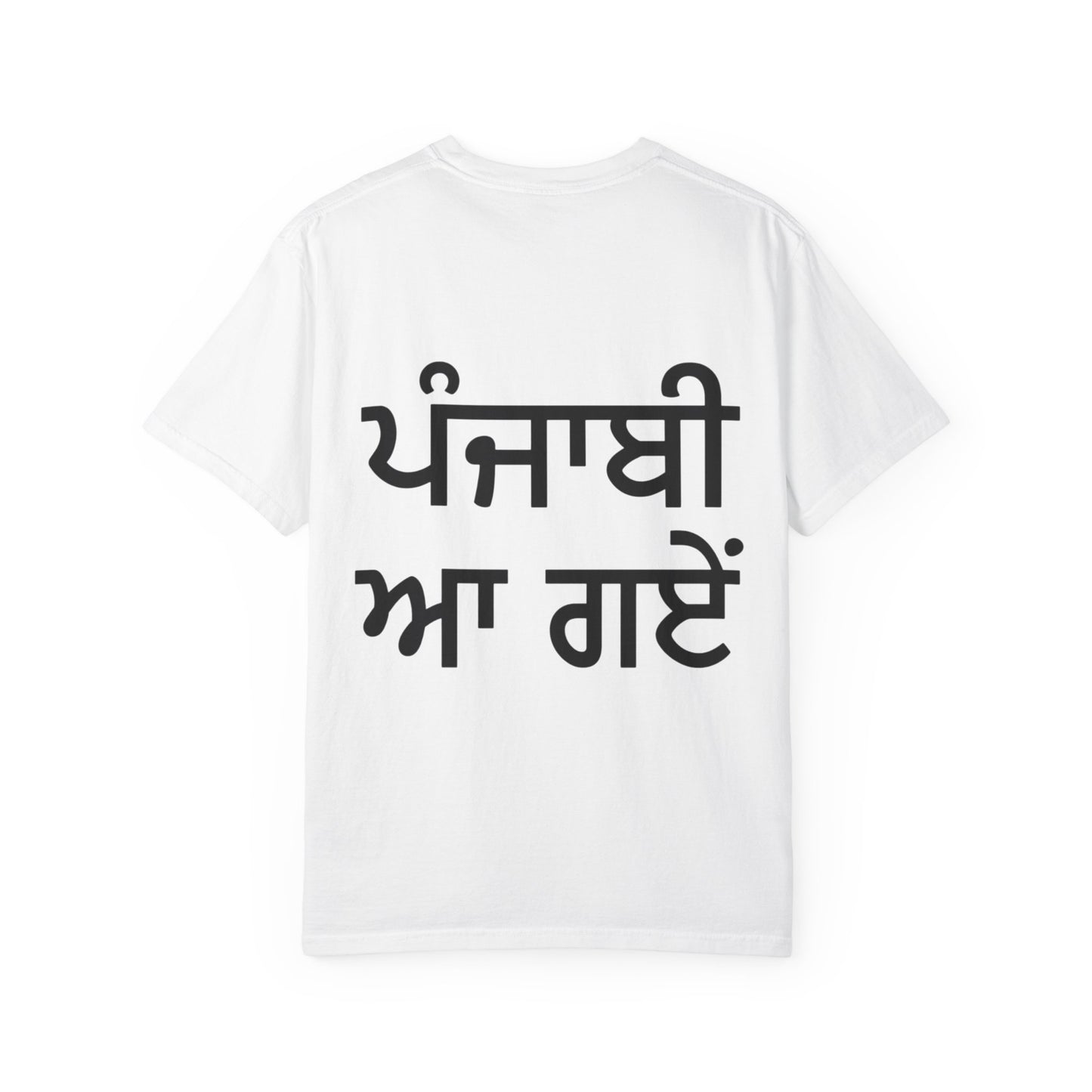 Punjabi Da Puttar