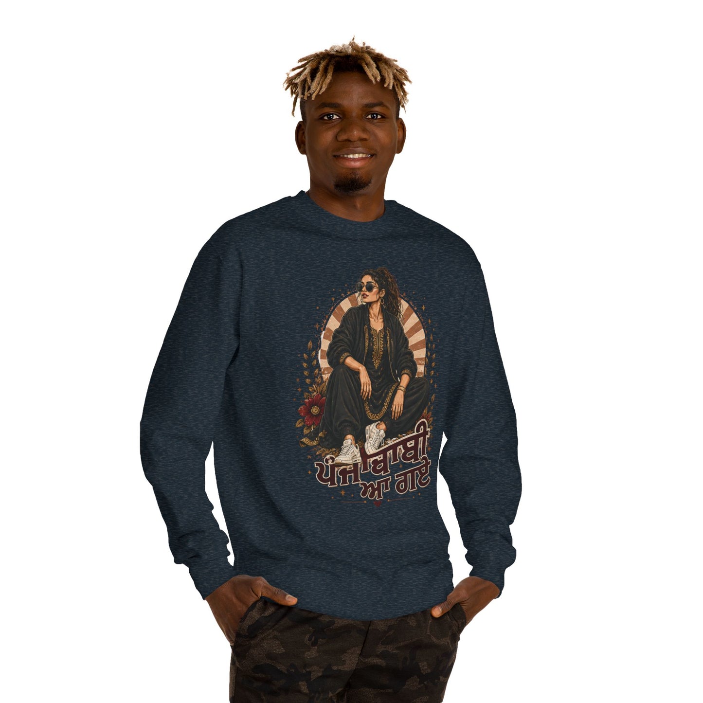 Be cool crewneck