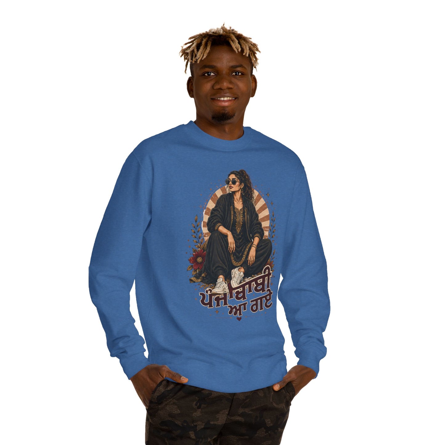 Be cool crewneck