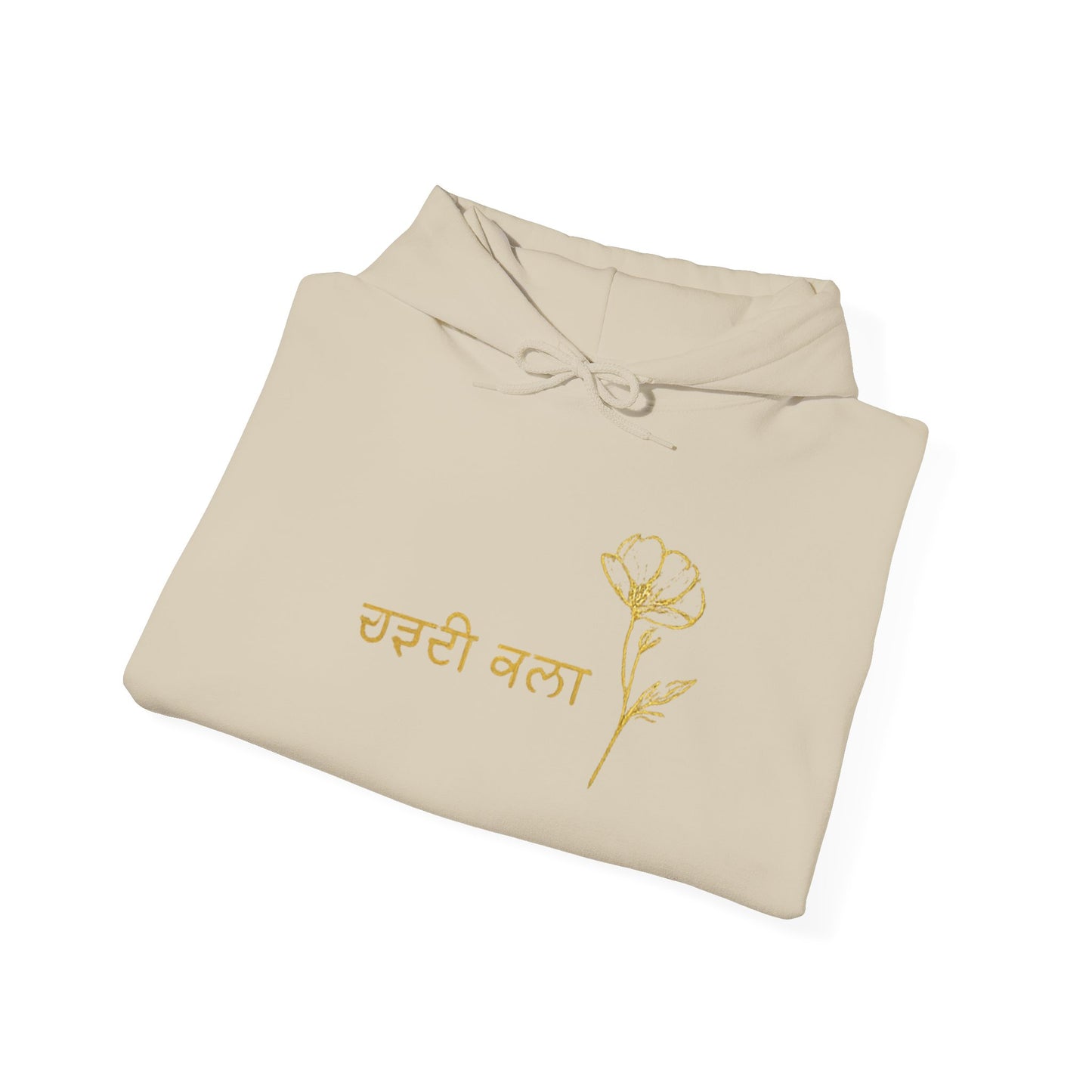 Floral Script Hoodie  - Embroidered
