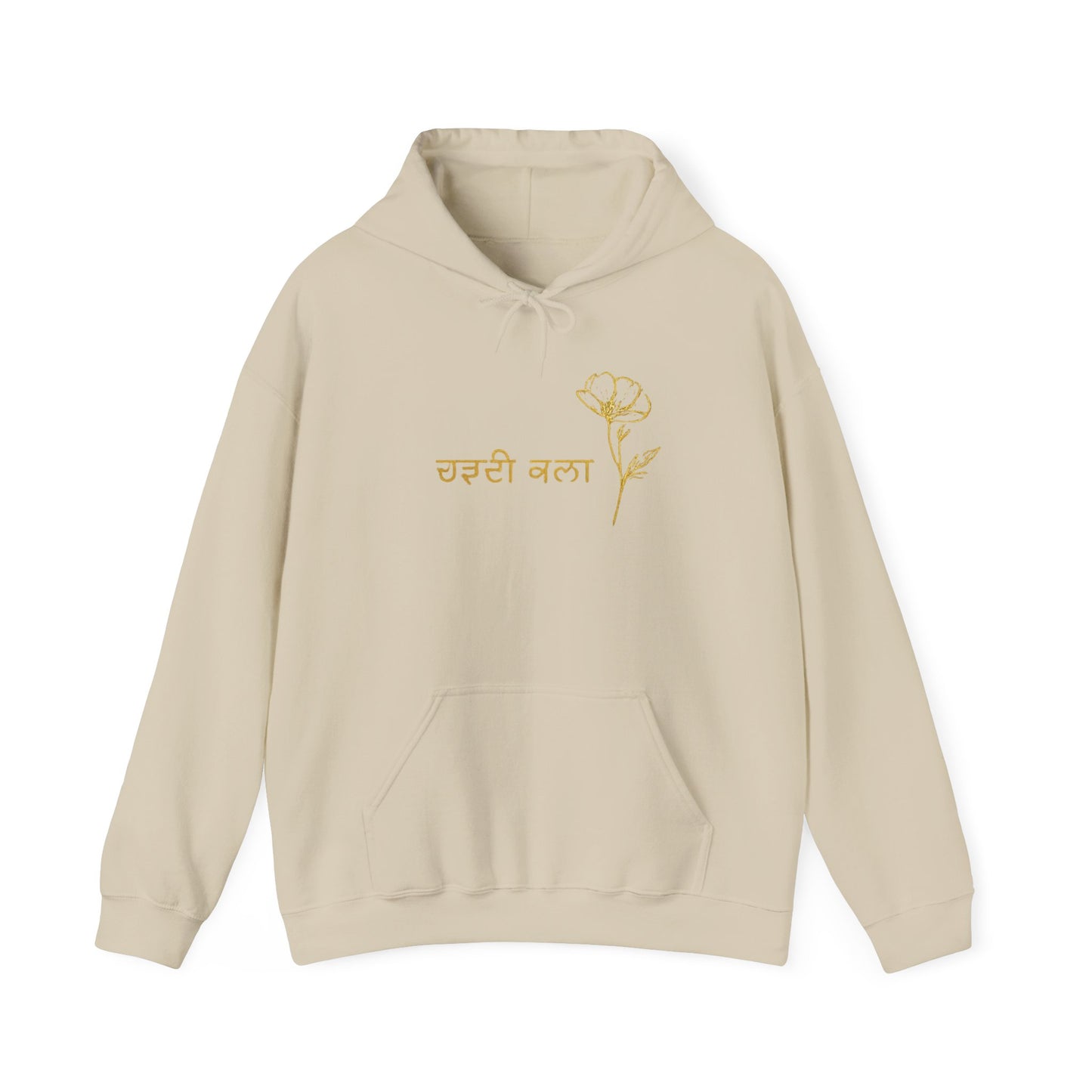 Floral Script Hoodie  - Embroidered