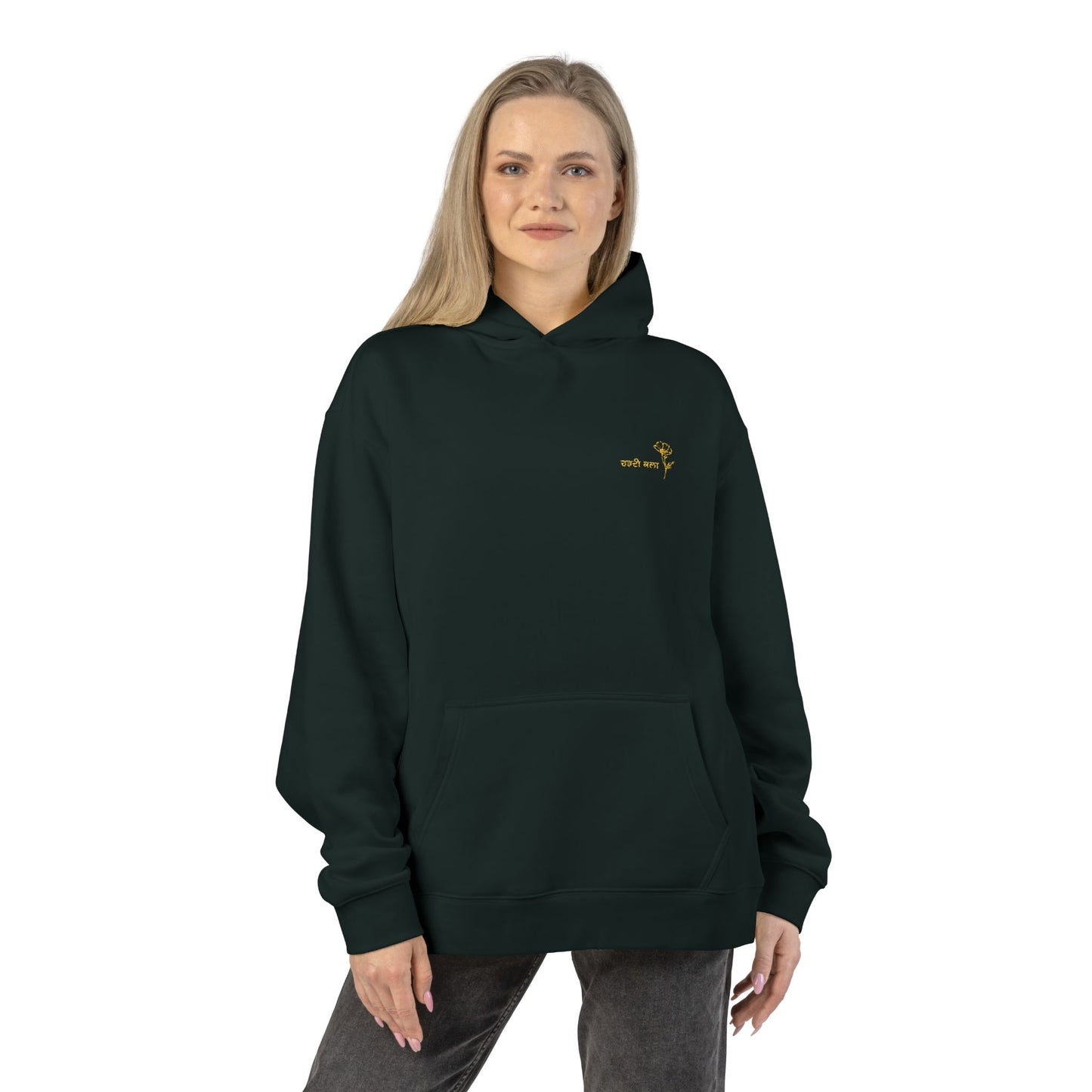 Chardi Kala Hoodie- Embroidered