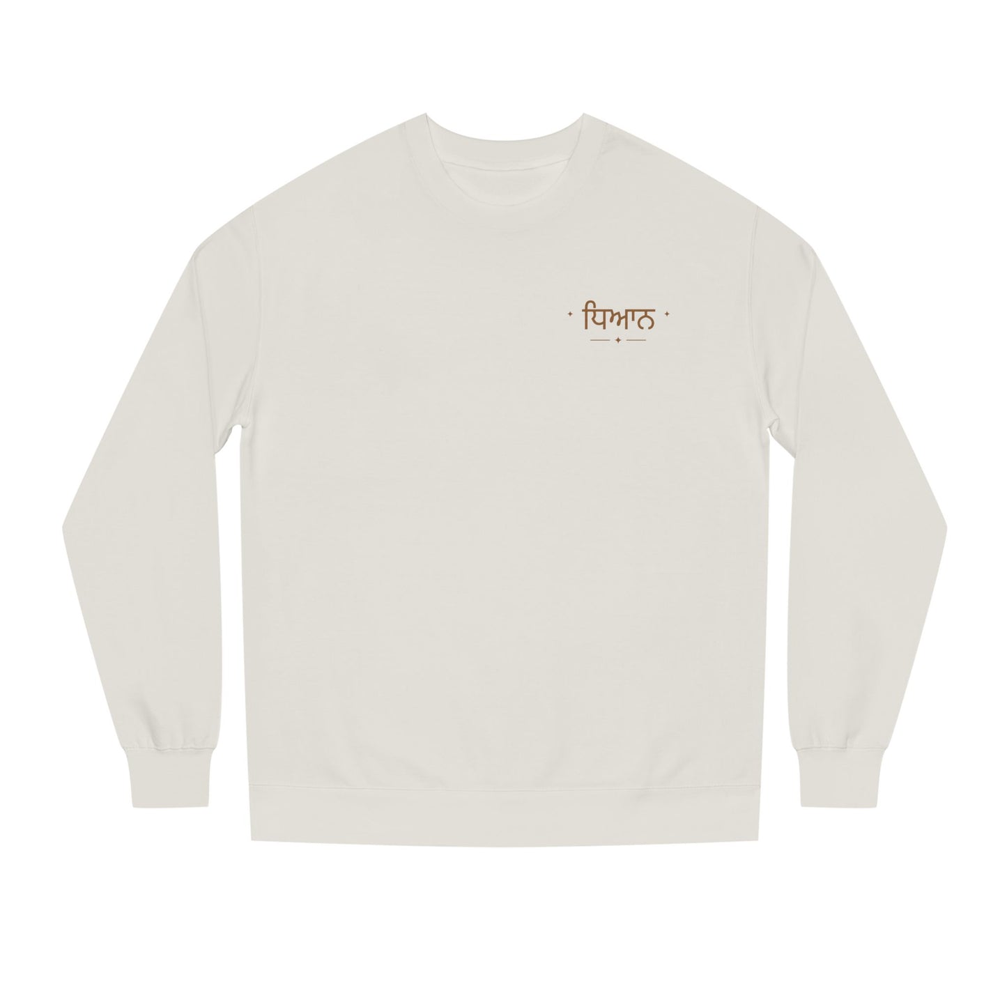 Coffee First Crewneck
