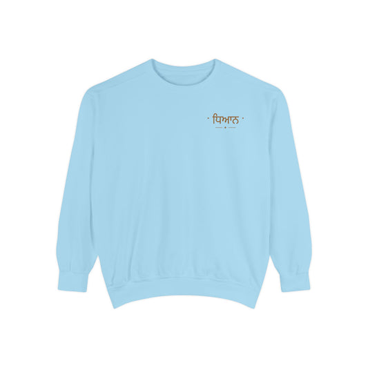 Coffee First Crewneck