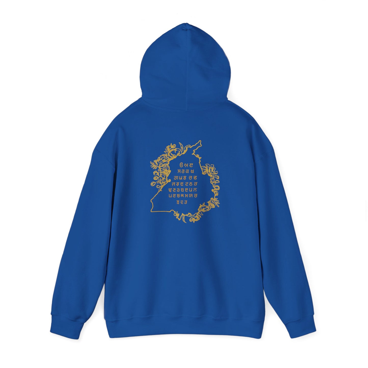Floral Script Hoodie  - Embroidered