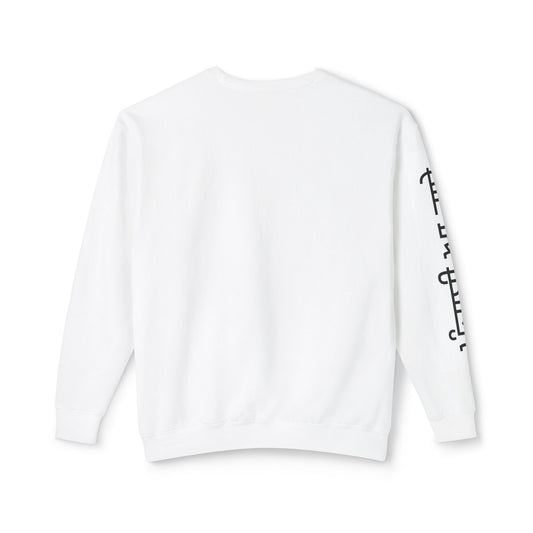 Punjabi Aa Gaye Crewneck Floral + Sleeve