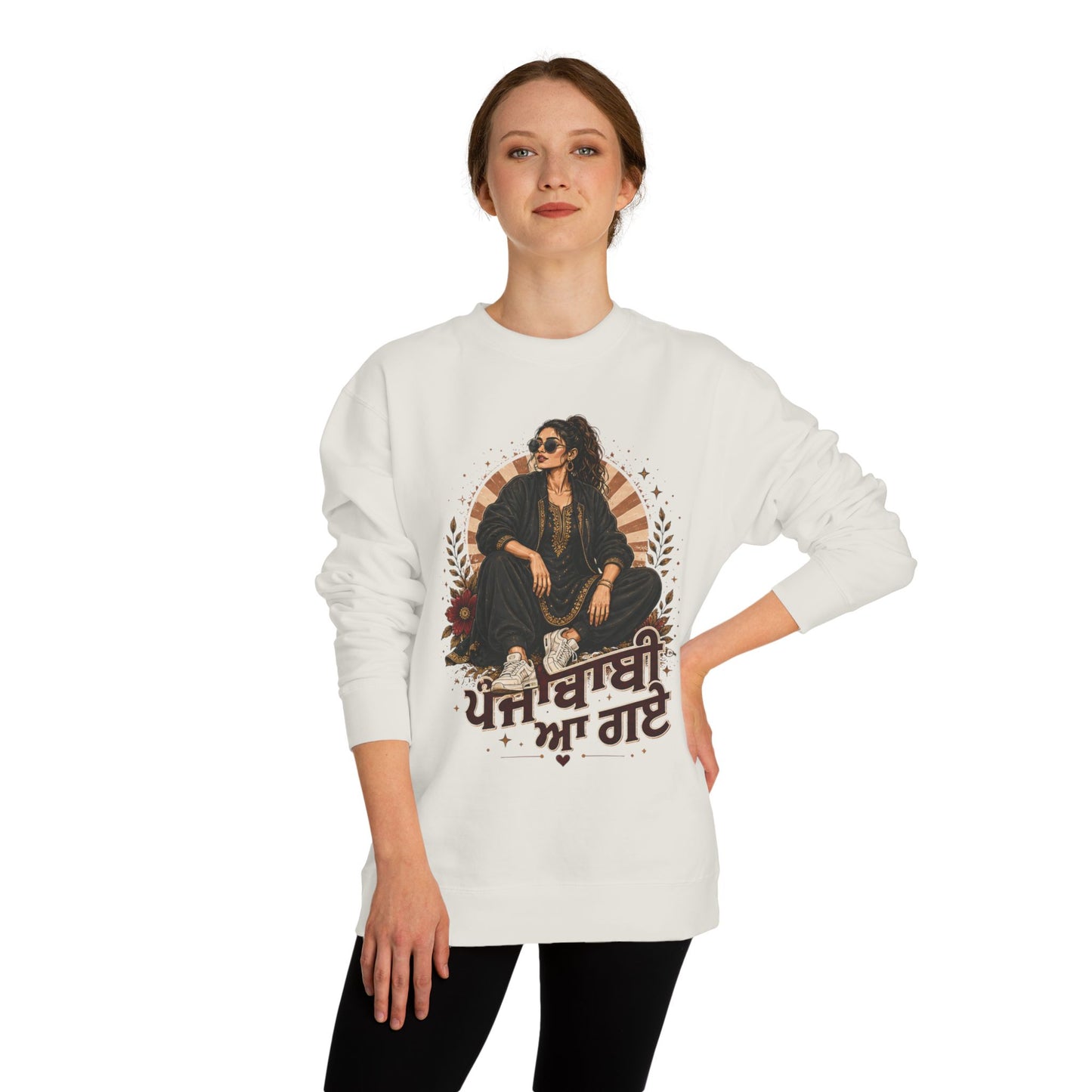 Be cool crewneck