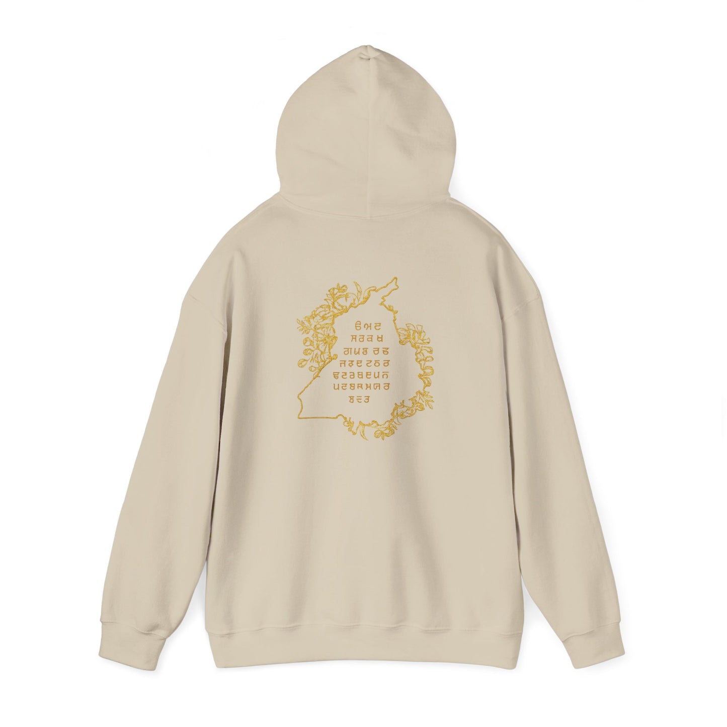 Floral Script Hoodie  - Embroidered