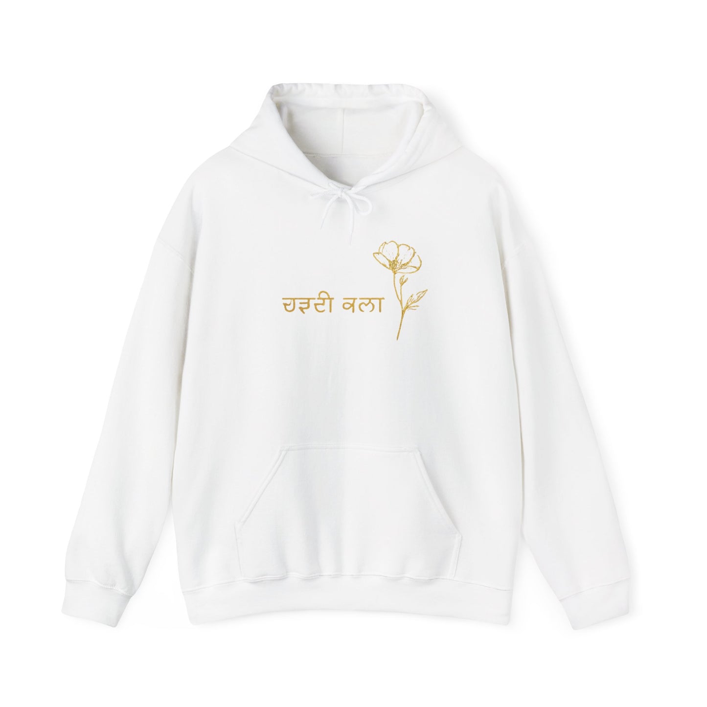 Floral Script Hoodie  - Embroidered