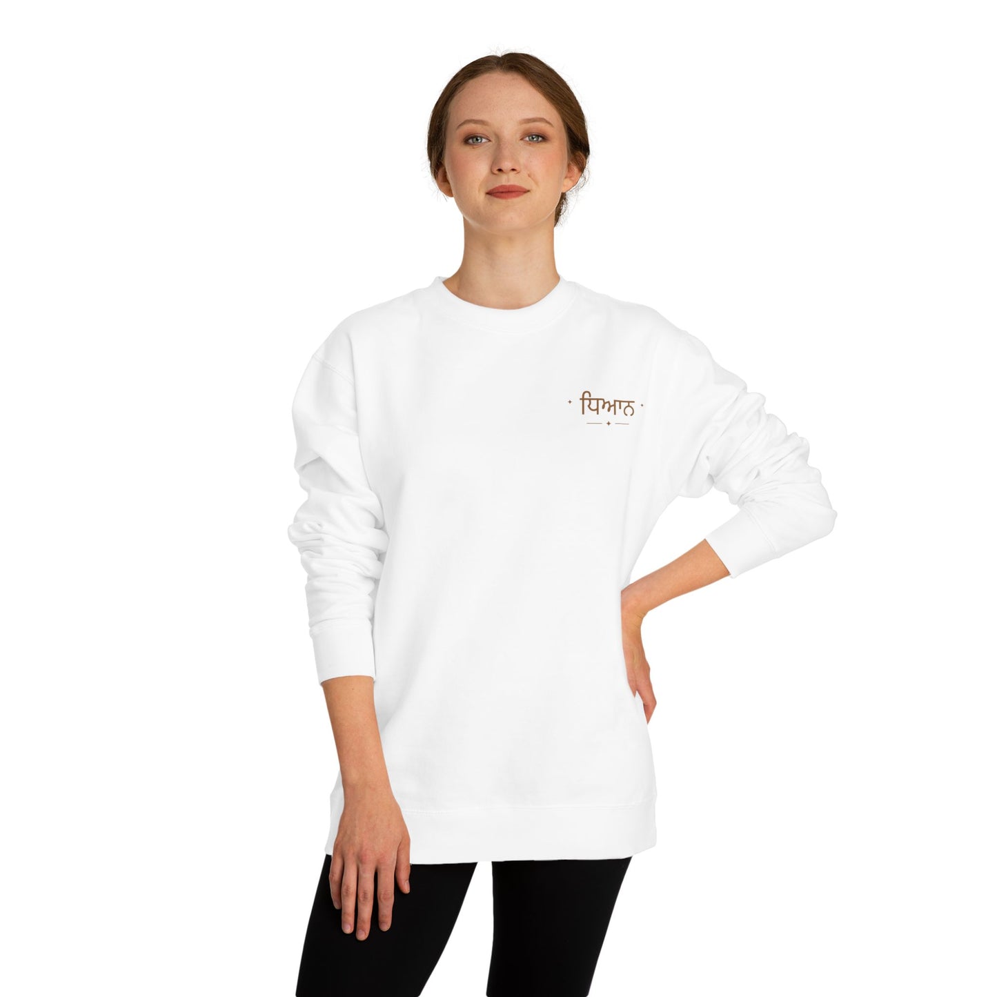 Coffee First Crewneck