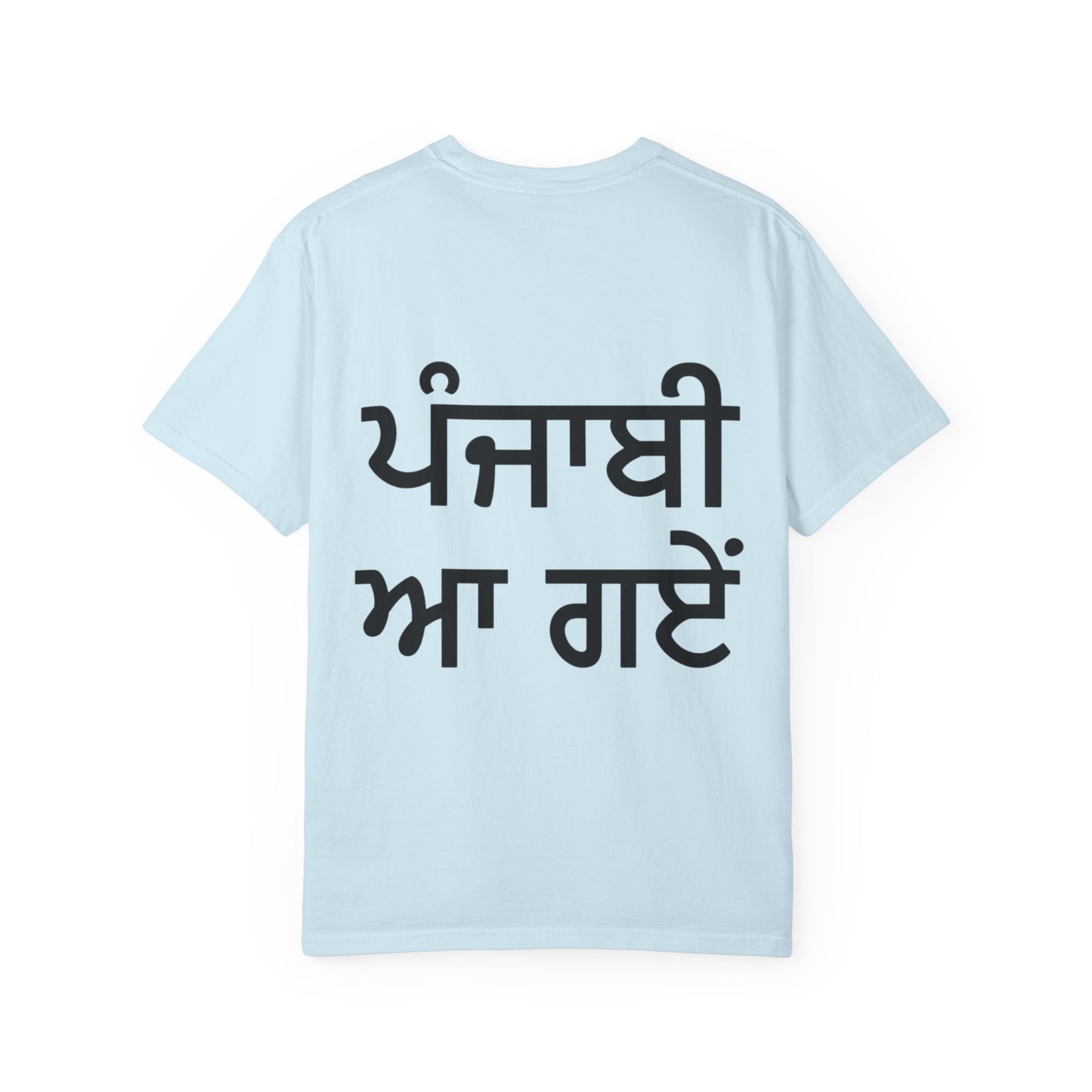 Punjabi Da Puttar