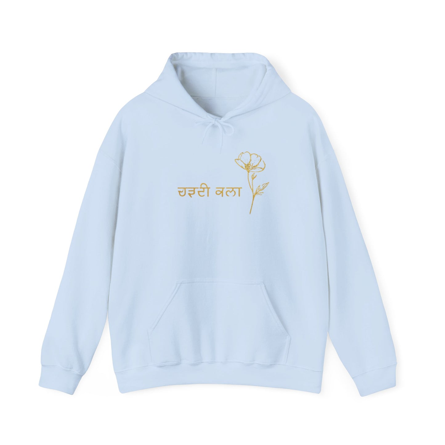 Floral Script Hoodie  - Embroidered