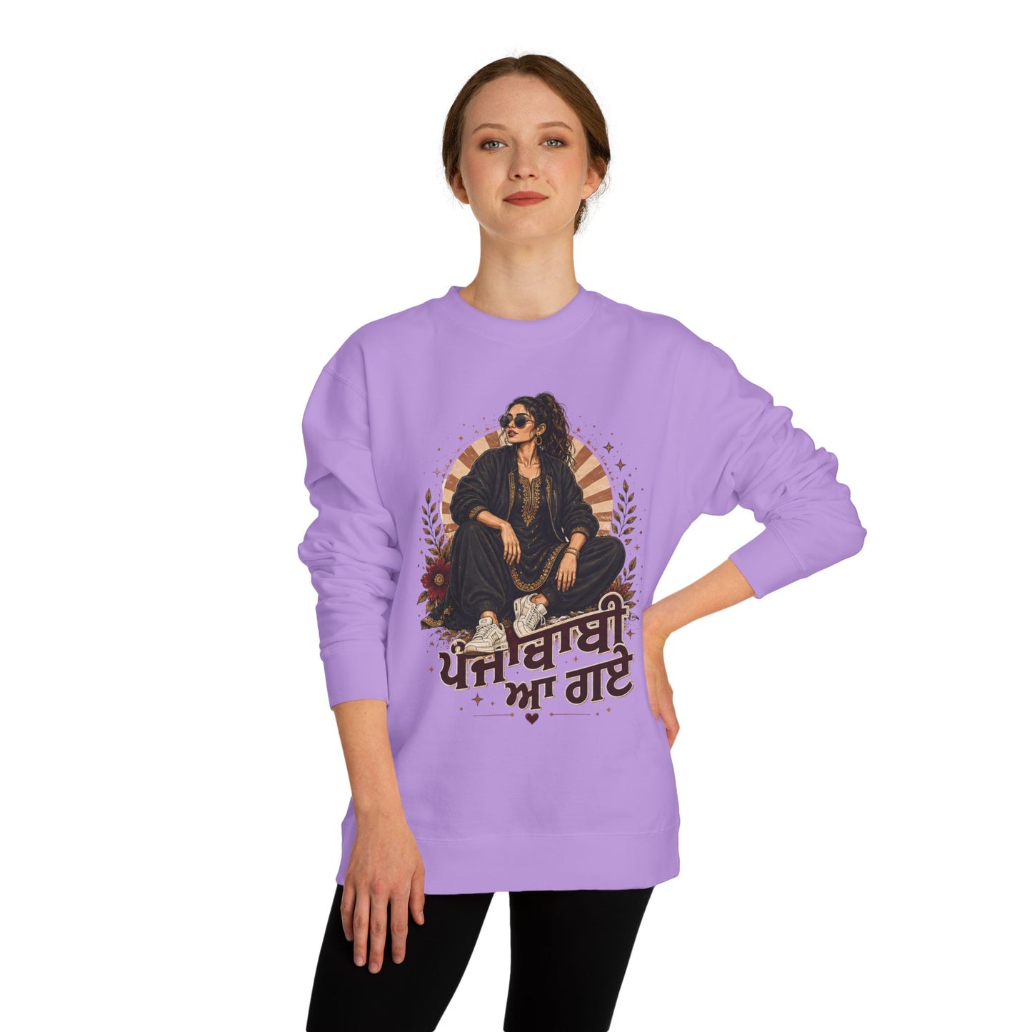 Be cool crewneck