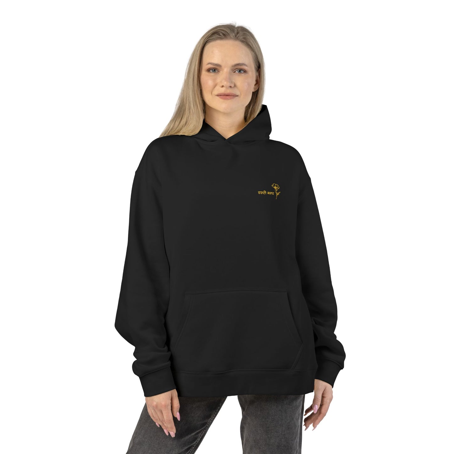 Chardi Kala Hoodie- Embroidered