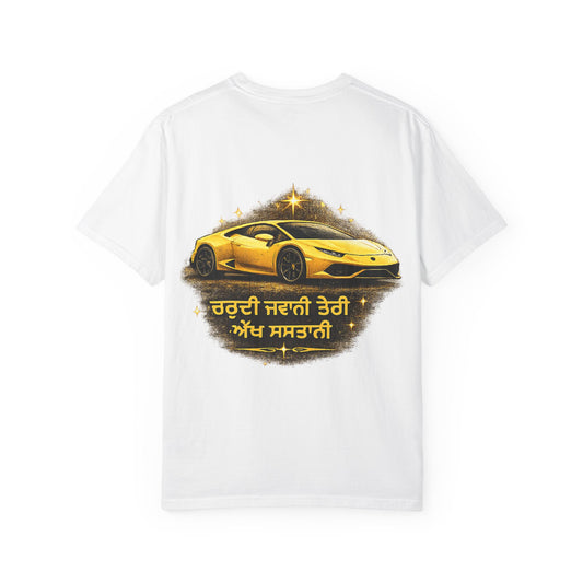 Laembadgini Car