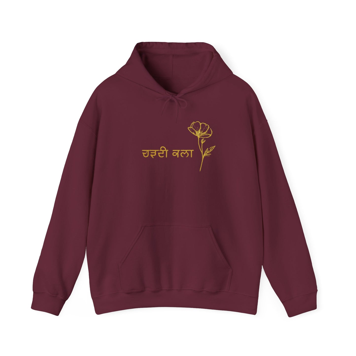 Floral Script Hoodie  - Embroidered