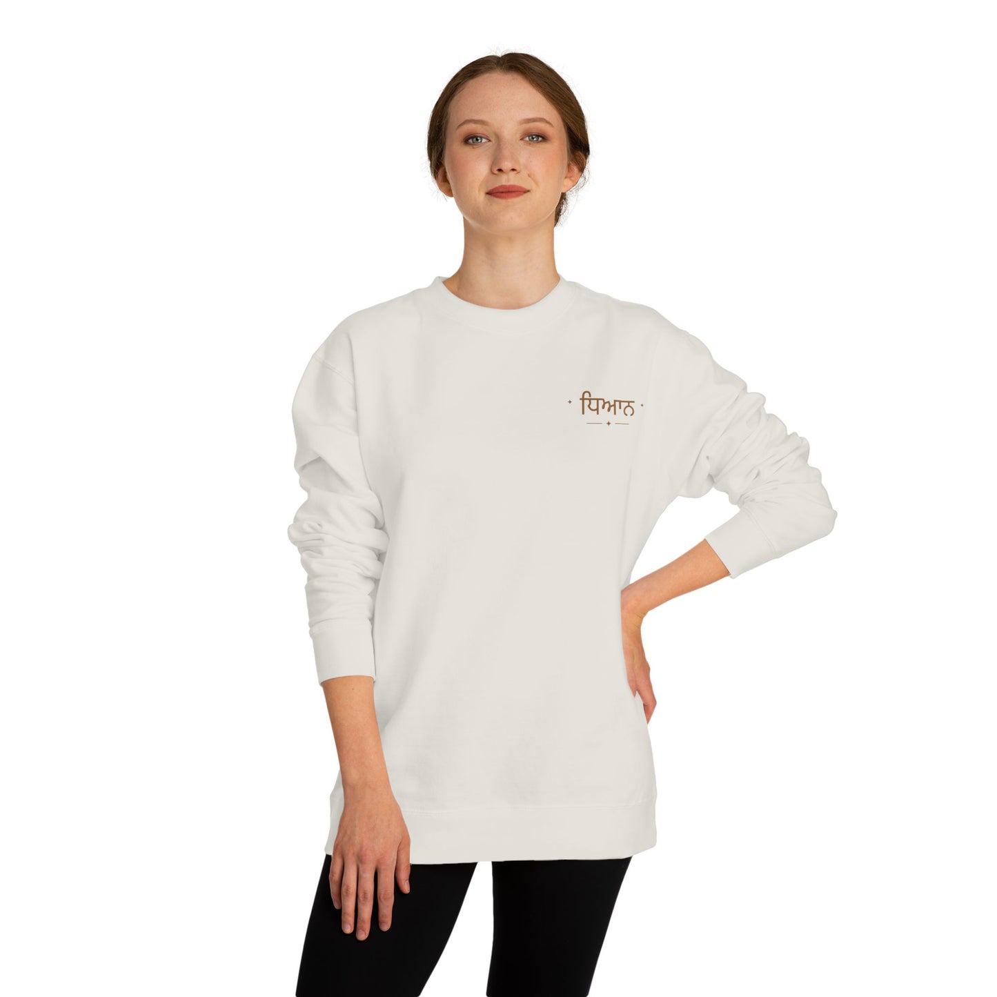 Coffee First Crewneck