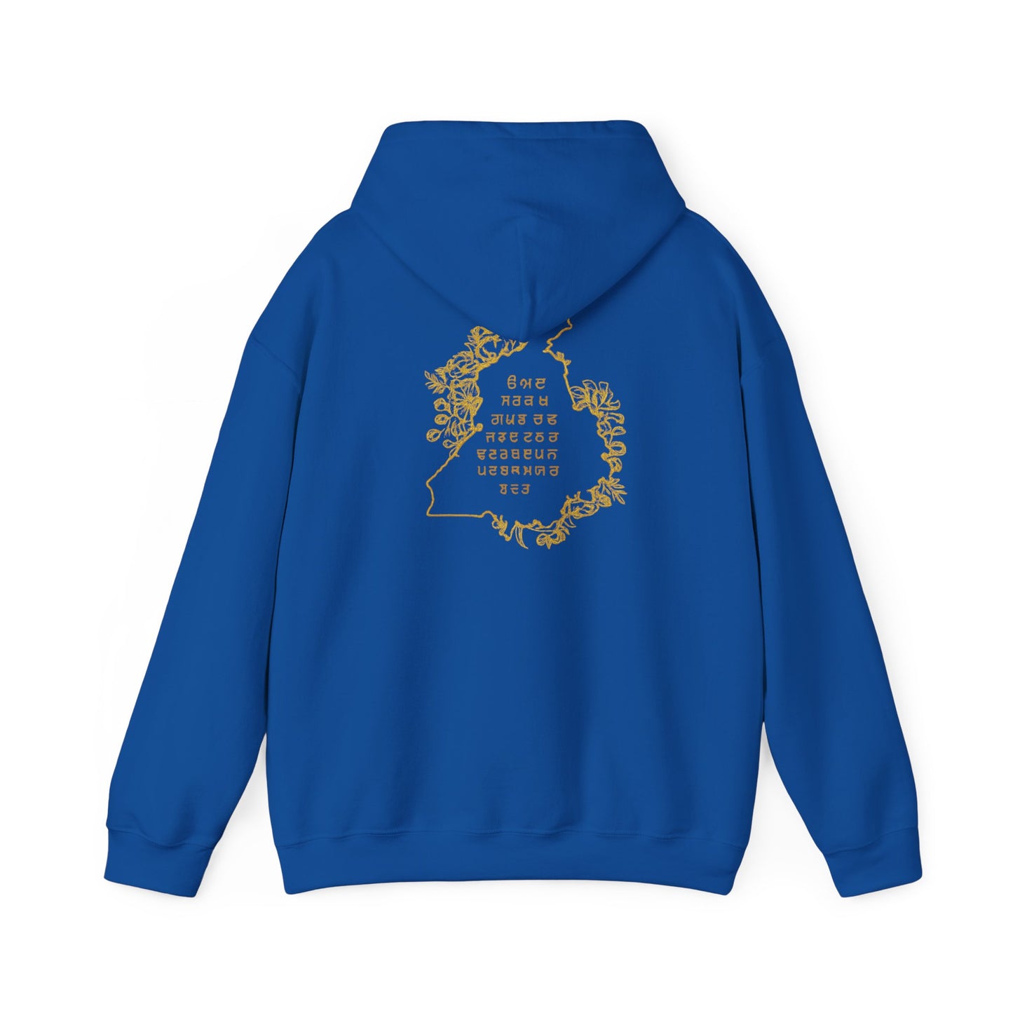 Floral Script Hoodie  - Embroidered